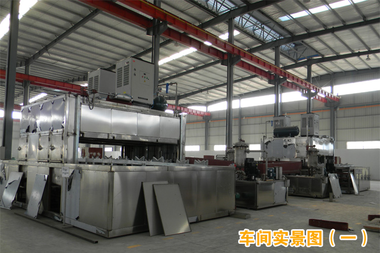 寶輝清洗機