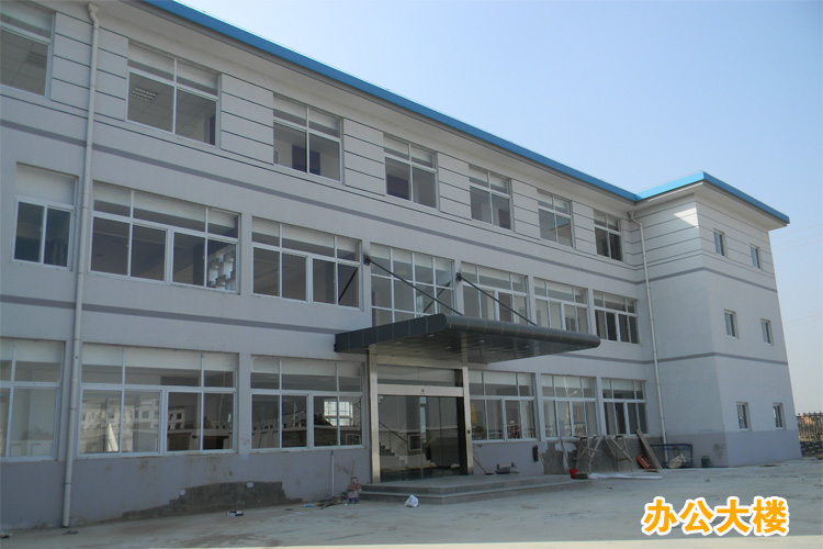寶輝清洗機