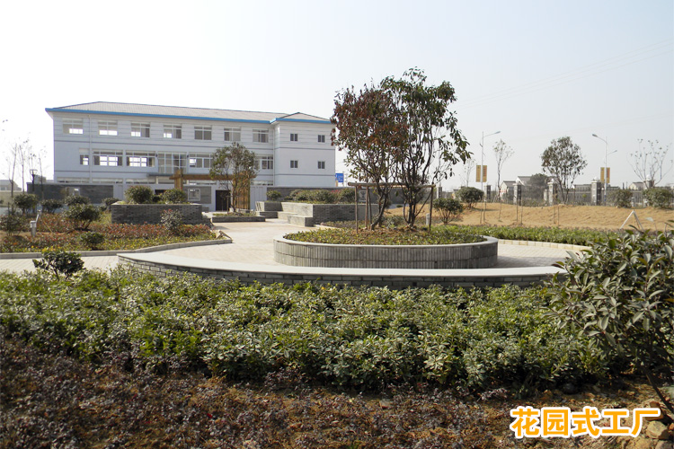 寶輝清洗機