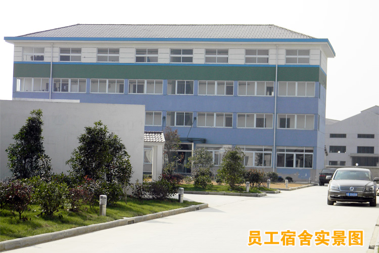 寶輝清洗機