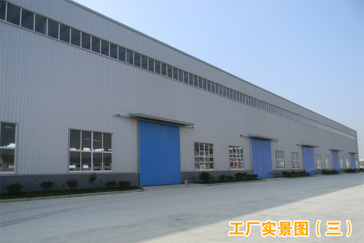 寶輝清洗機