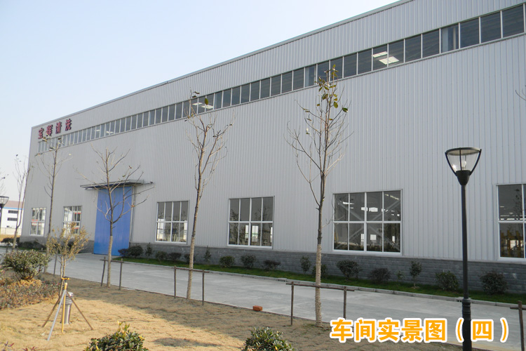 寶輝清洗機