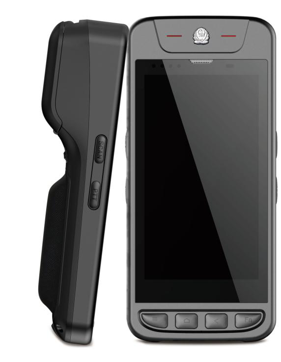 警翼移動執(zhí)法終端Pe產(chǎn)品概述