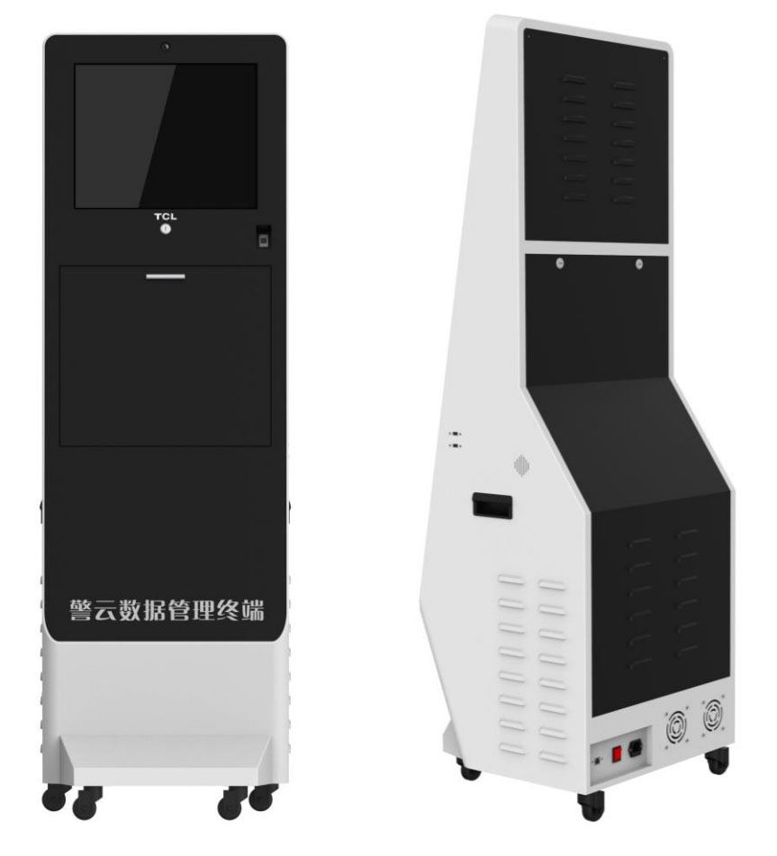 ZCS-TCLW7產(chǎn)品方案(產(chǎn)品介紹、產(chǎn)品參數(shù))采集工作站