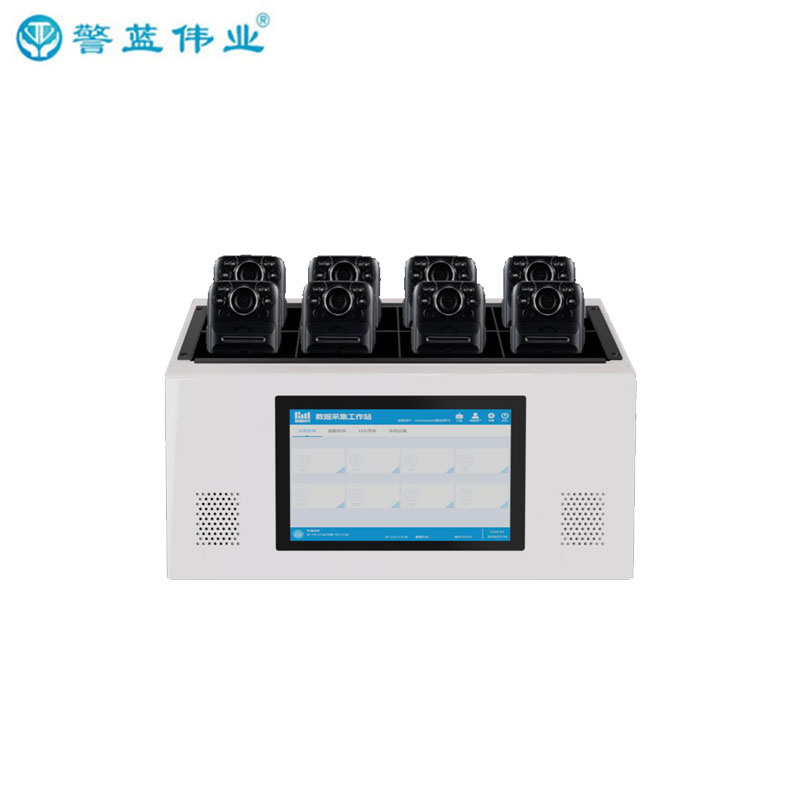 警藍(lán)偉業(yè)數(shù)據(jù)采集箱ZCS-JLWM1