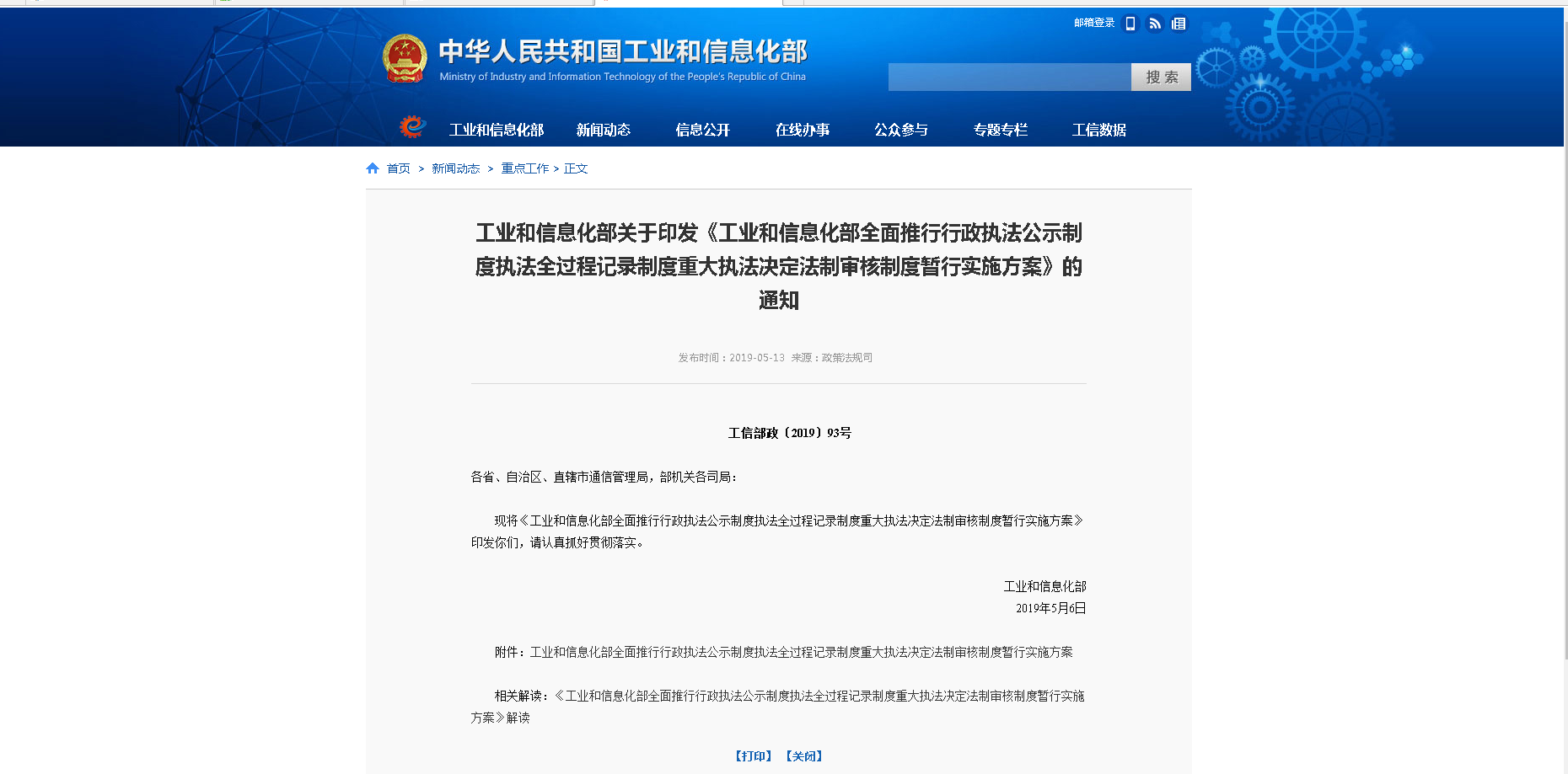 12222222222222.png 12222222222222.png