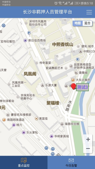 圖片13.png 圖片13.png