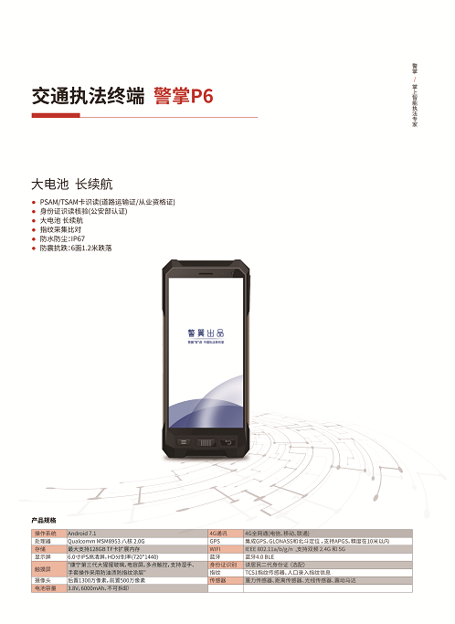 微信圖片_20201226092244.png 微信圖片_20201226092244.png